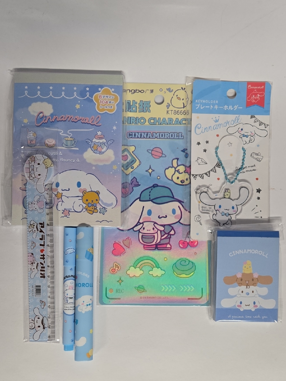 Cinnamoroll Stationery Set NWOT